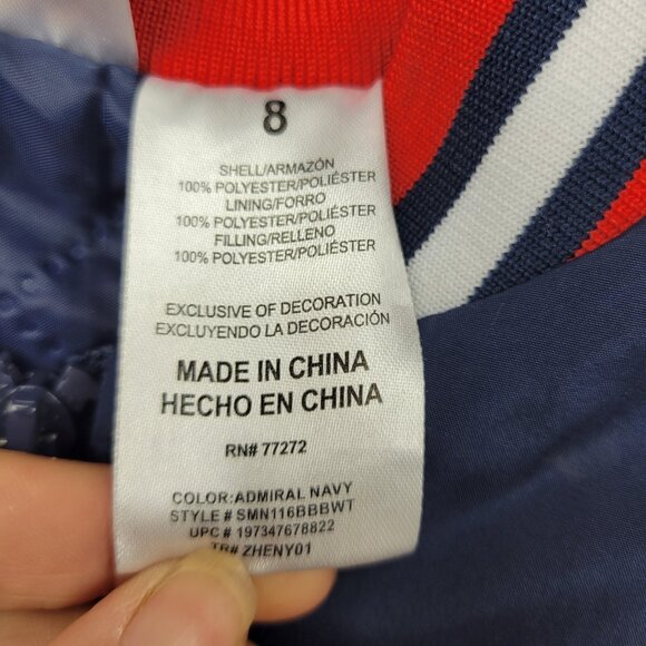 Super Mario Brothers Bomber Jacket Boys Size 8 Medium Blue - Picture 7 of 16